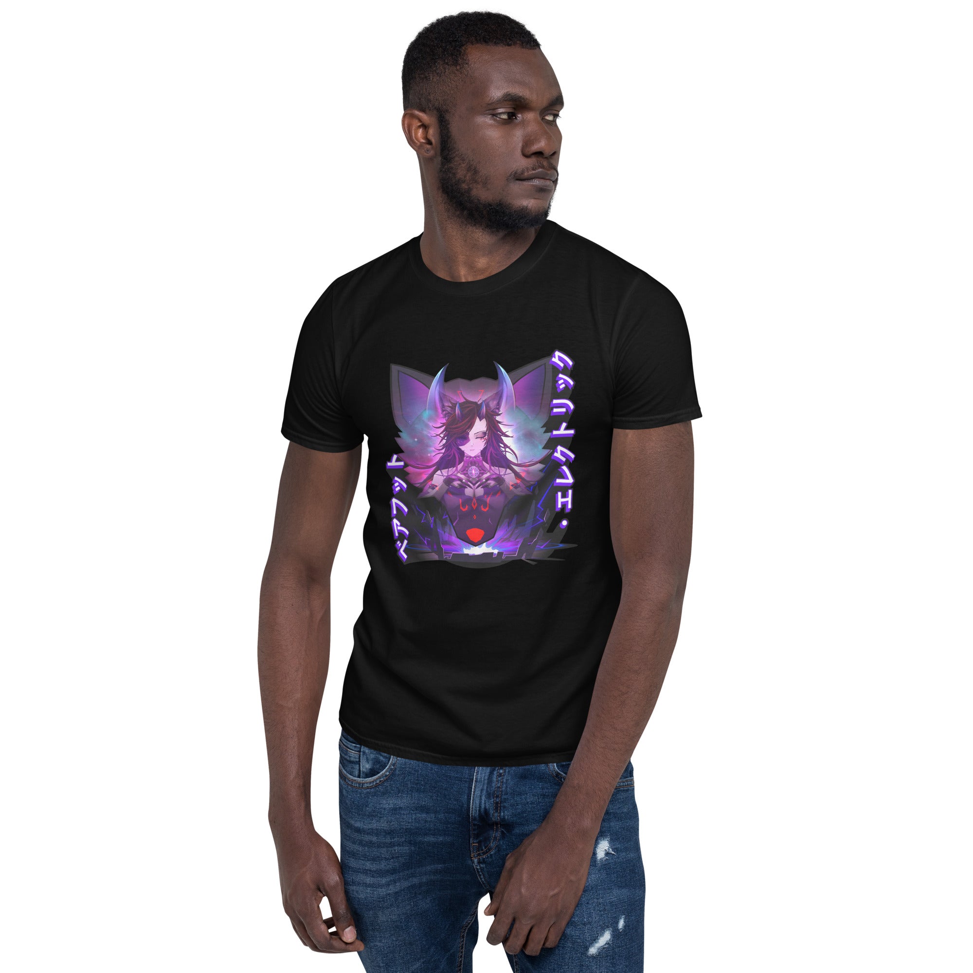 Barefoot Ellecktric Short-Sleeve Unisex T-Shirt